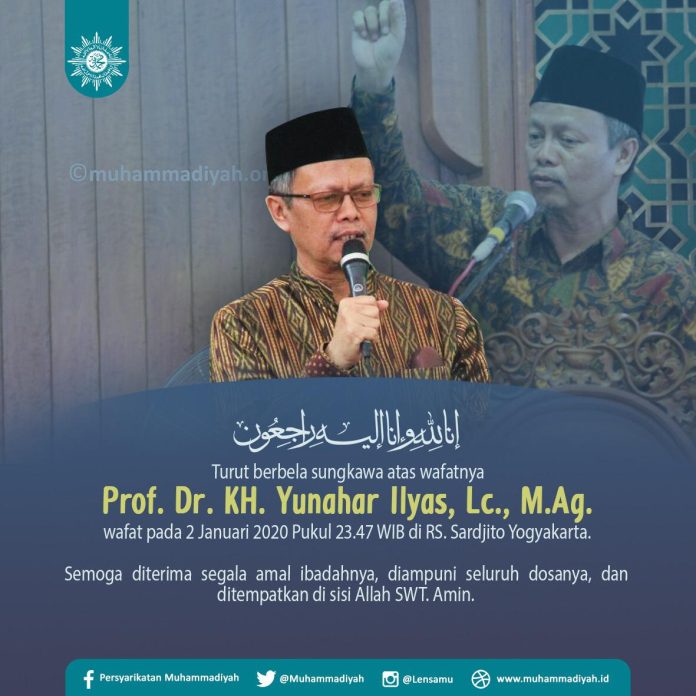 Ketum Pemuda Muhammadiyah Sebut Prof. Yunahar Ilyas Orang Baik Yang Konsisten Di Jalan Dakwah