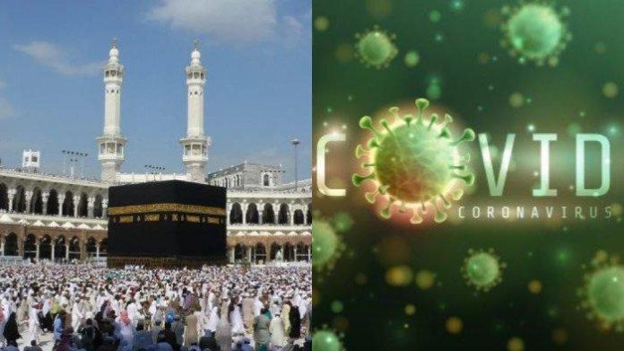 Pelaksanaan Ibadah Haji 2020, Belum Diputuskan Arab Saudi