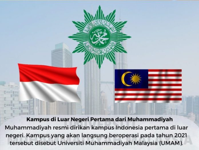 Muhammadiyah Malaysia Bukan Hanya Punya UMAM, tapi juga PKBM