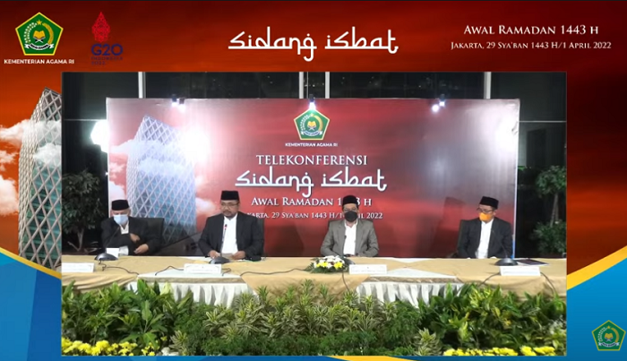 Muhammadiyah Tegaskan Tak Diundang Sidang Isbat oleh Kementerian Agama